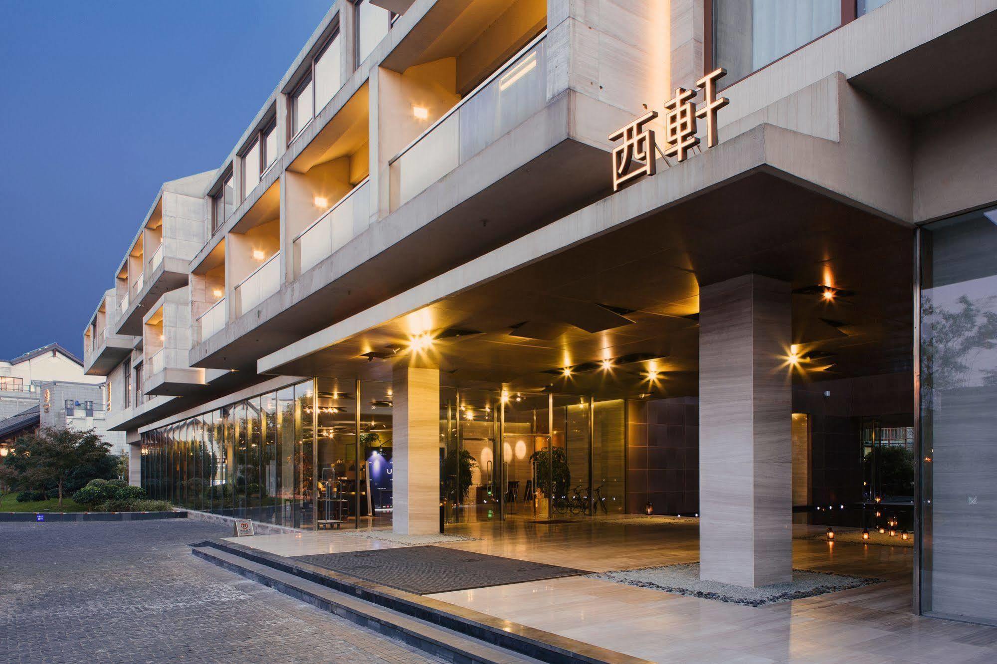 Highxuan Spa Hotel Hangzhou Exteriör bild